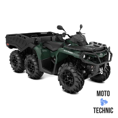 Квадроцикл BRP CAN-AM OUTLANDER 6X6 XU+ 650 T