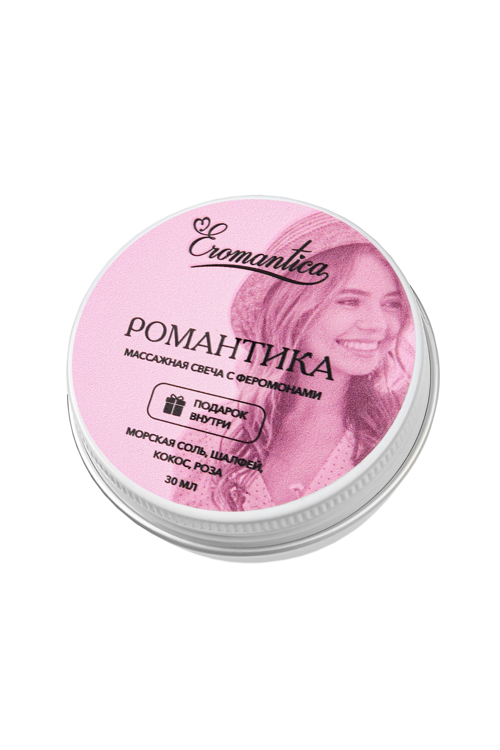 Массажная свеча с феромонами Eromantica "Романтика", 30 мл