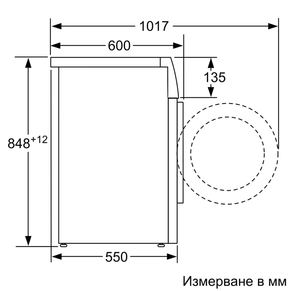 Стиральная машина Bosch WAN24065BY