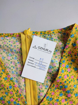 Платье цветочное яркое 40-42 размер
