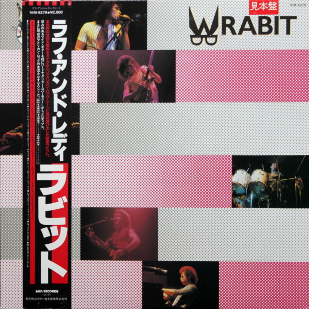 Wrabit / Wrough & Wready (LP)