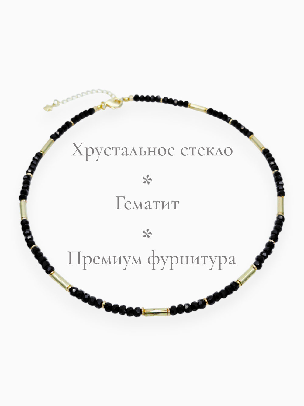 91003408 Колье Selena Pearls