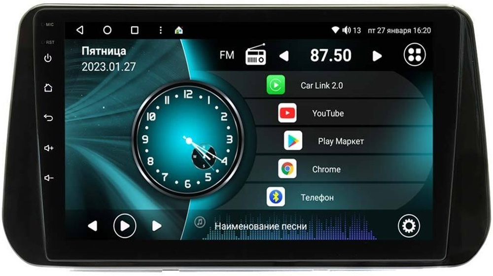 Магнитола для Hyundai Santa Fe 2020+ - Vaycar VA23-1127 на Android 13, 8-ядер, 2Гб-32Гб, 4G SIM-слот