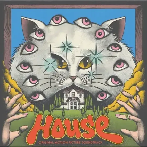 Asei Kobayashi & Mickie Yoshino – House - Original Motion Picture Soundtrack - LP