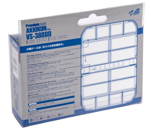 Коробка рыболовная Meiho Versus VS-388DD Black 122x97x34