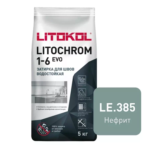 Затирка швов цементная Litokol Litochrom 1-6 Evo LE.385 нефрит, алюм.мешок 5 кг