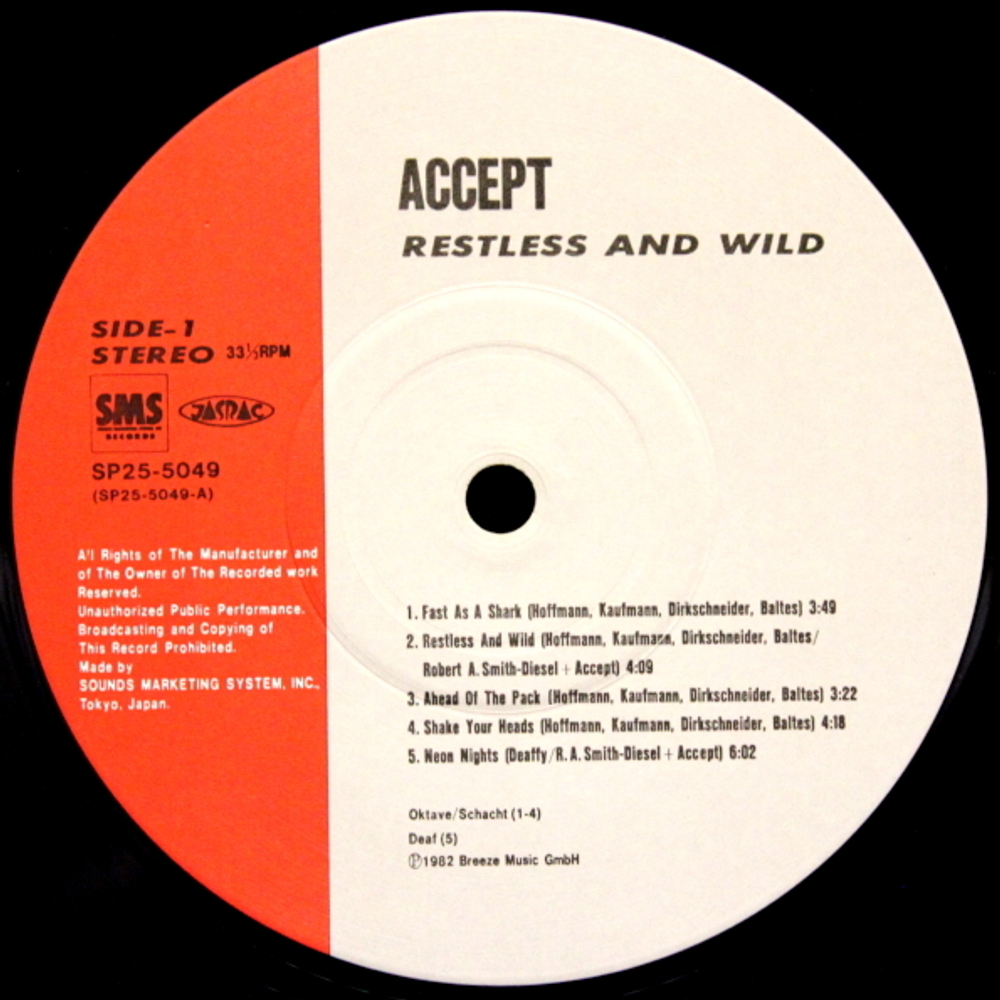 Accept / Restless And Wild (LP)