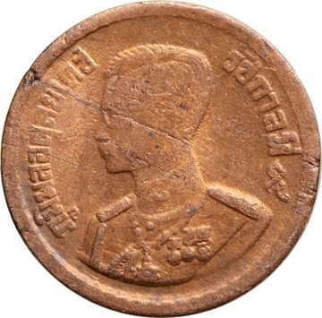 5 сатангов 1957 Таиланд (Бронза)