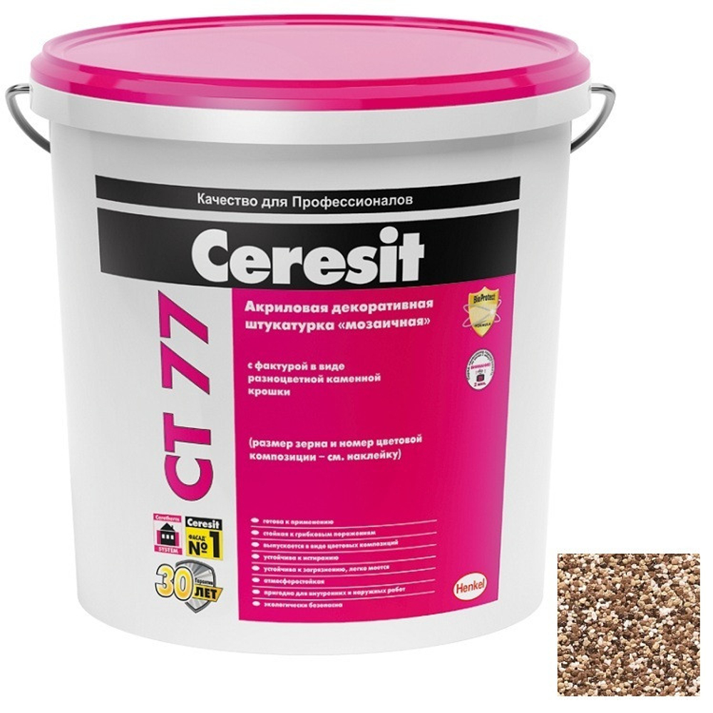Штукатурка акриловая декоративная Ceresit CT 77 Мозаичная Sierra 4 25 кг