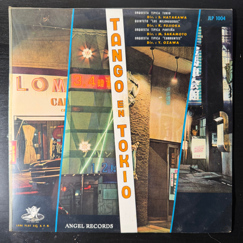 Сборник Tango en Tokyo (Япония)