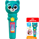 Микрофончики-зверята Веселый Щенок 4630027296184