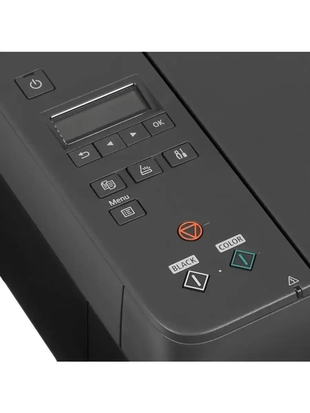 МФУ струйное Canon PIXMA