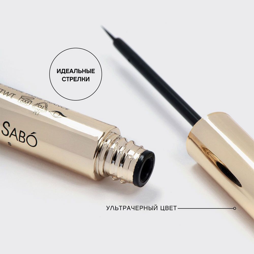 Подводка для глаз (золотистая) VIVIENNE SABO Cabaret Premiere Liquid Eyeliner - 01 Black