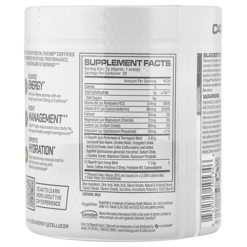 C4 / Cellucor, C4 Ripped® Sport, предтренировочный комплекс, арктический лед, 210 г (7,4 унции)