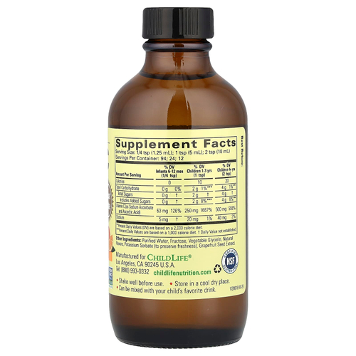 ChildLife Essentials, жидкая добавка с витамином C, натуральный апельсин, 118 мл (4 жидк. унции)
