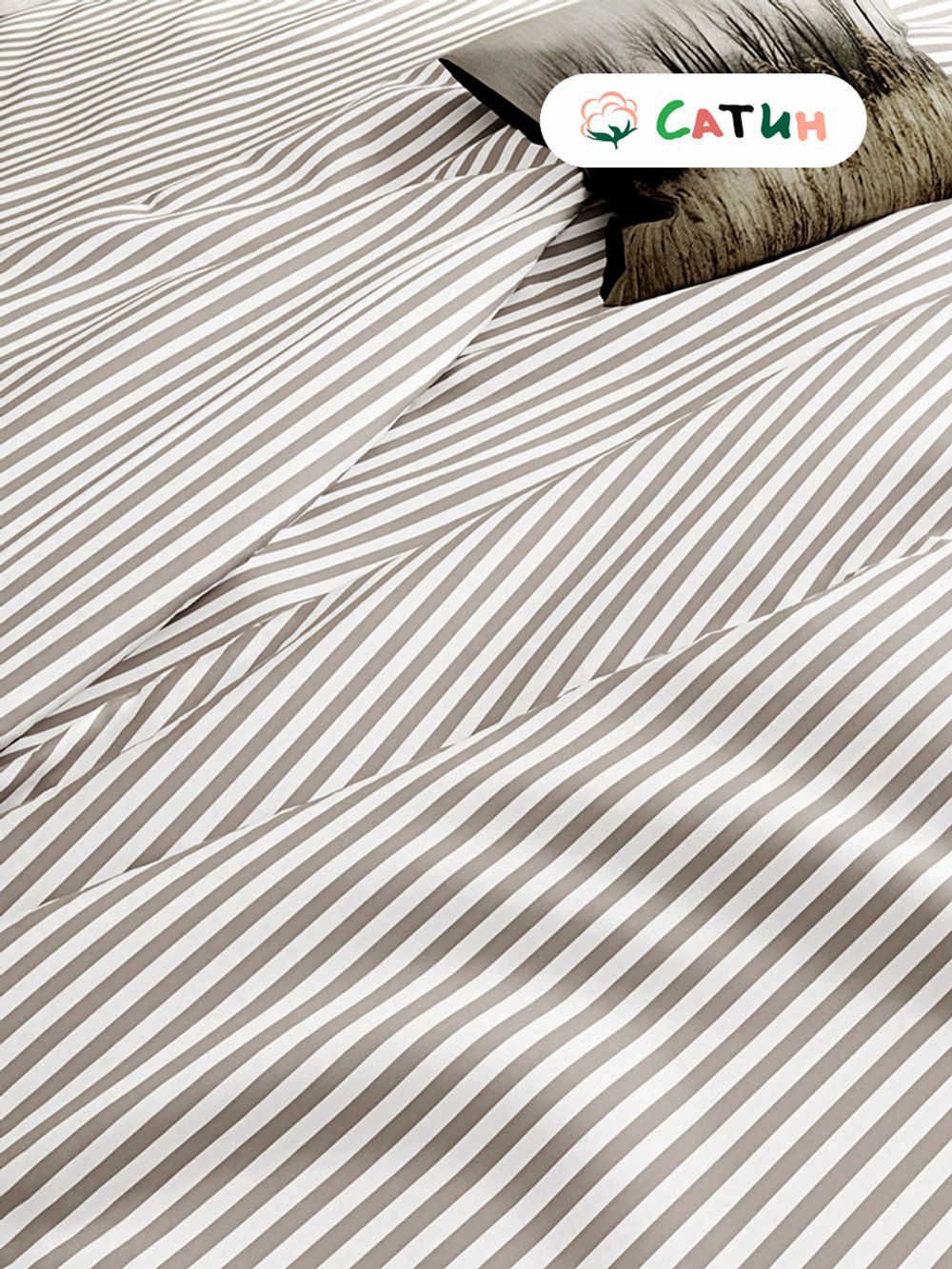 Простынь Milky Garden "Мэри (компаньон)" 240х215 см