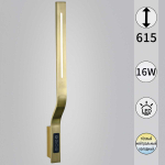 Бра Reluce 82295-0.2-610