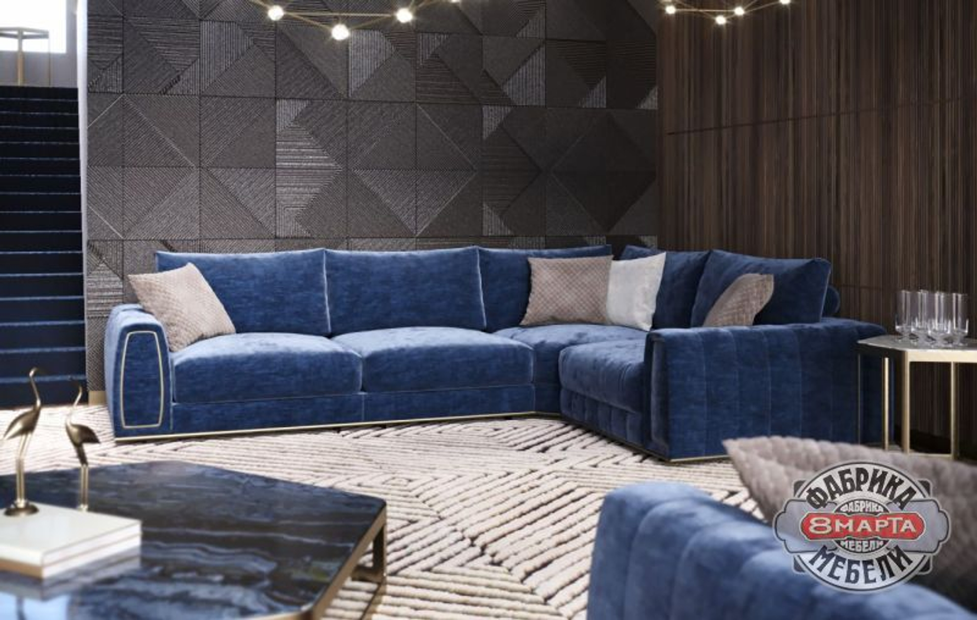 угловой диван Дискавери