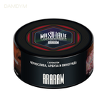 Табак для кальяна Must Have 250 грамм