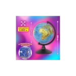 Глобус физический GLOBEN "Классик", 21 см, К012100007