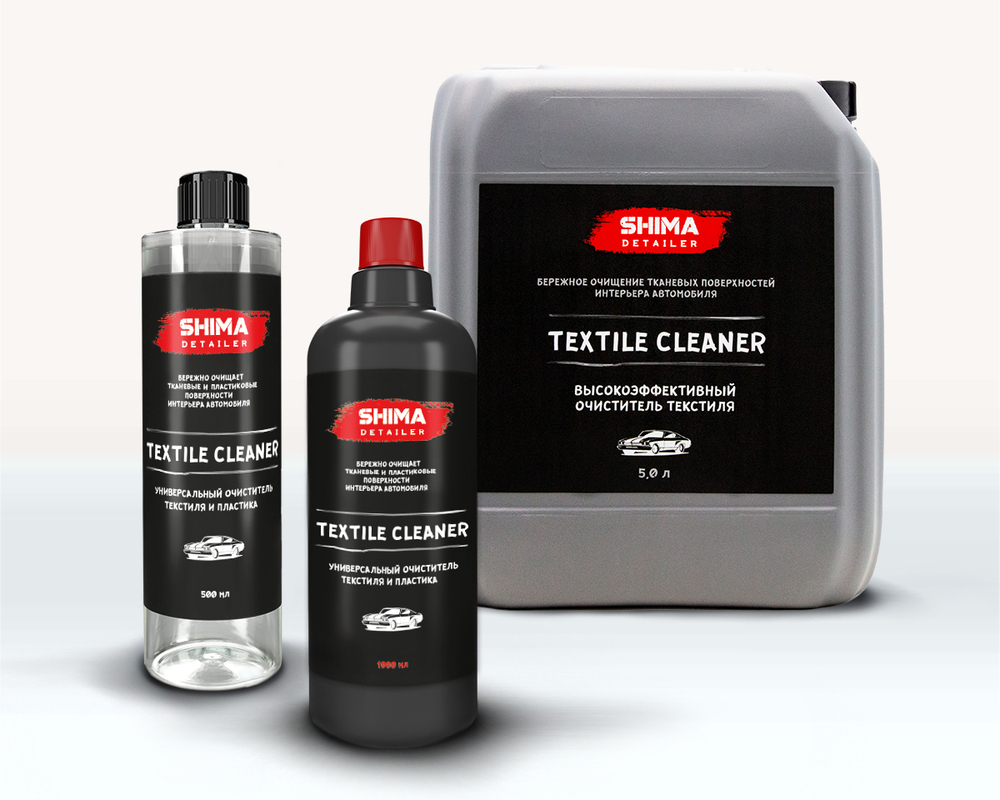 SHIMA DETAILER "TEXTILE CLEANER" Высокоэффективный очиститель текстиля