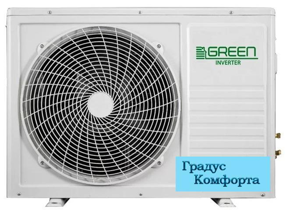 Настенные кондиционеры Green TSI/TSO-12 HRIY1 с Wi-Fi модулем