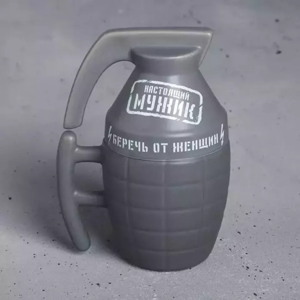 Кружка-граната Настоящий мужик 250 мл 1982795