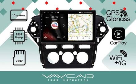 Магнитола для Ford Mondeo 4 2010-2014 - Vaycar VA17-1231 на Android 13, 8-ядер, 2Гб-32Гб, 4G SIM-слот