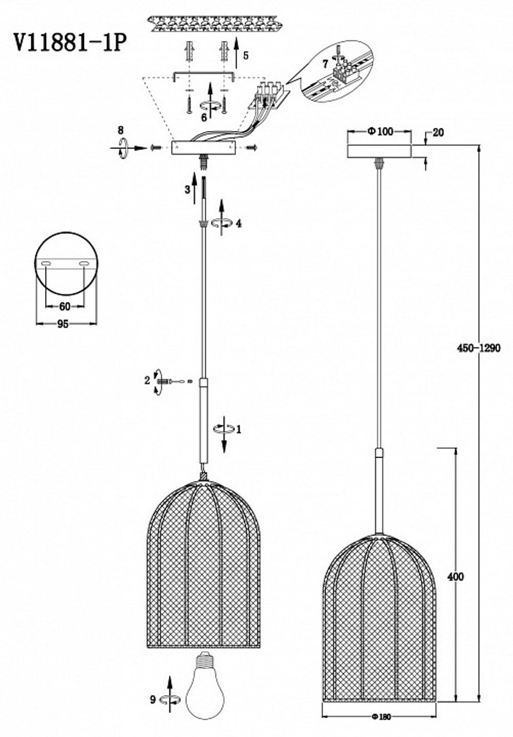 Подвесной светильник Moderli Yarn V11881-1P