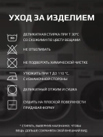 Платье лапша без рукавов