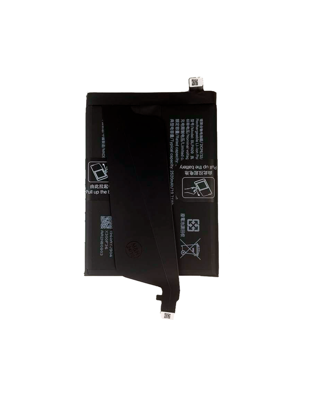 Аккумулятор для OnePlus Ace 2 Pro 5040 mAh (PJA110) (BLPA09)