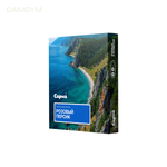 Табак для кальяна Сарма 25 грамм