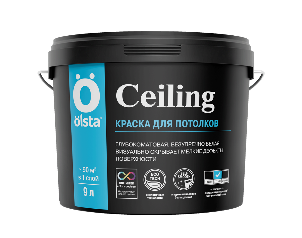 OLSTA CEILING краска для потолков