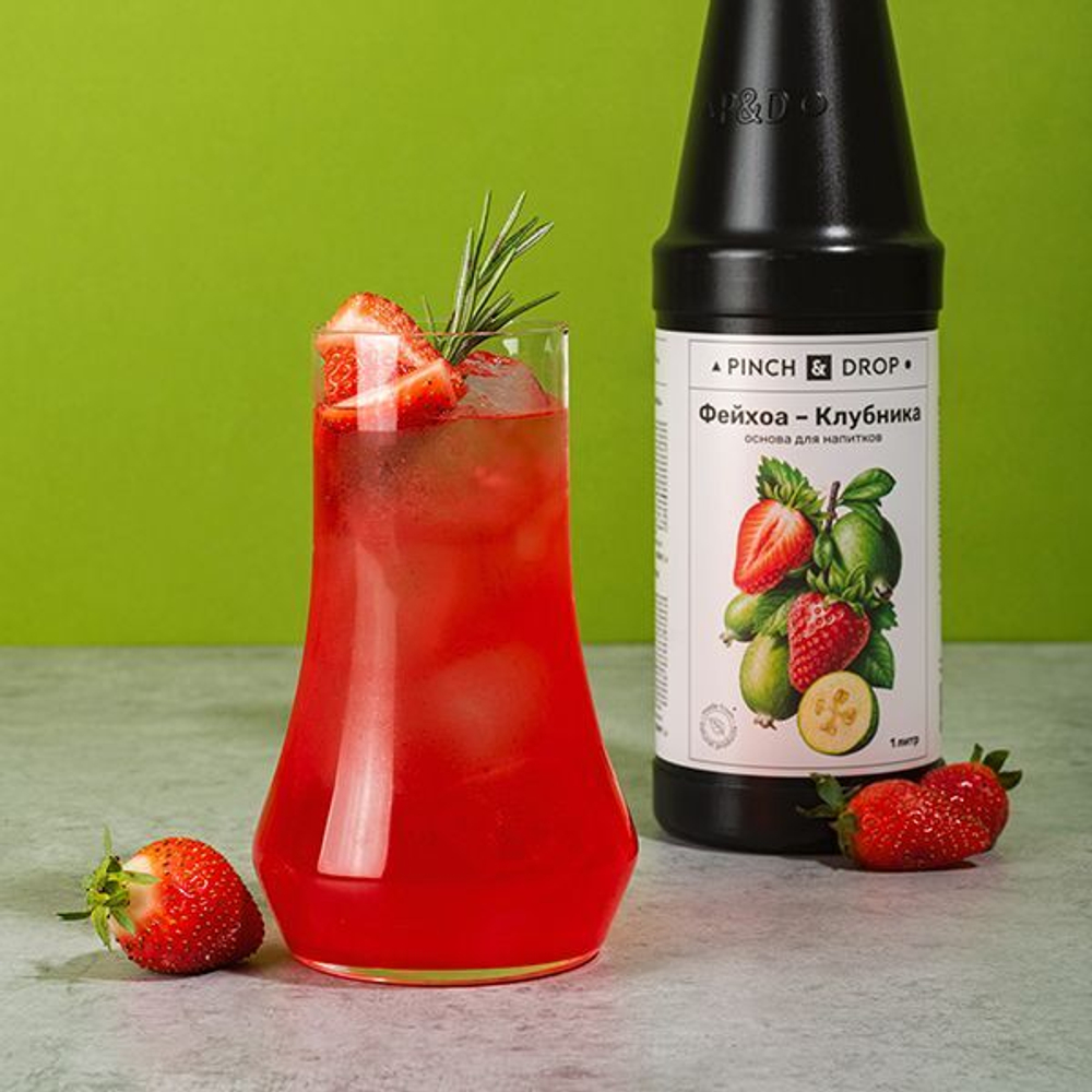 Основа для напитков «Клубника - Фейхоа» - 1 л.
