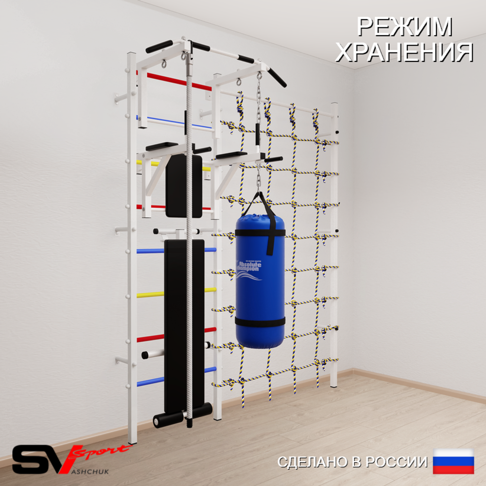 Шведская стенка Sv Sport 58030 (Турник стандарт/Брусья/Скамья/Канат/Цепь/Мешок 30кг/Канатный лаз)