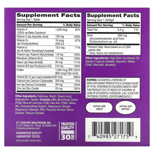 21st Century, Пренатальный комплекс мультивитаминов и минералов + ДГК, 2 флакона, 60 таблеток / 60 мягких таблеток