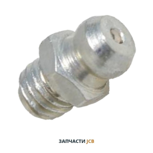Масленка кардана JCB 1450/0003, 1450-0003