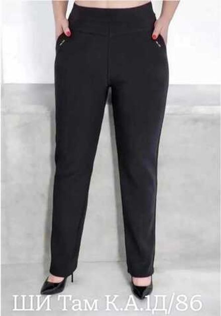 Брюки 413031 (0672945282) Fabrika