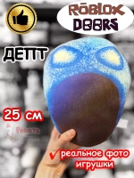 Мягкая игрушка Роблокс Дорс Депт