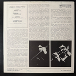 Вячеслав Гайворонский и Владимир Волков ‎– Аванс Прошлому (СССР 1988г.)