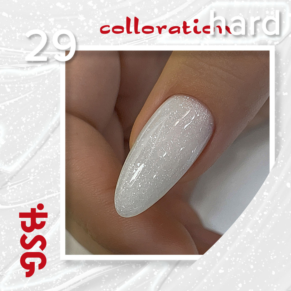 BSG цветная жесткая база colloration hard №29 - белый с искрящимся шиммером (20 мл)