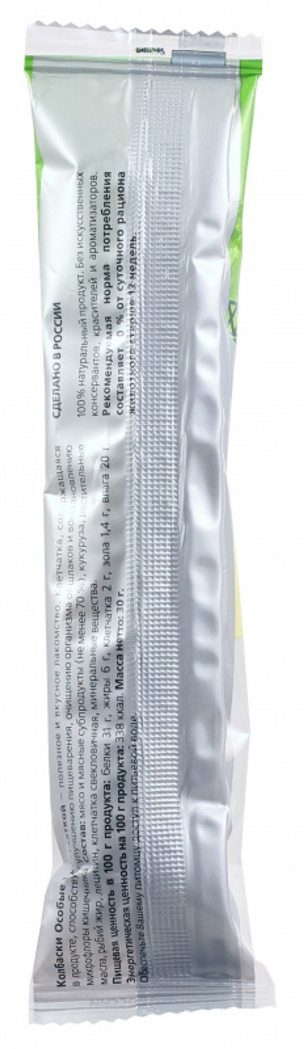 TitBit лакомство для собак Колбаска Особые с клетчаткой 30 гр.