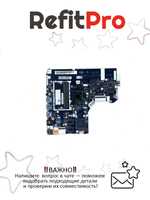 Материнская плата для ноутбука Lenovo ideapad 330-15IGM NM-B66 intel Pentium N5000 UMA NOK (5B20R33805), оригинал