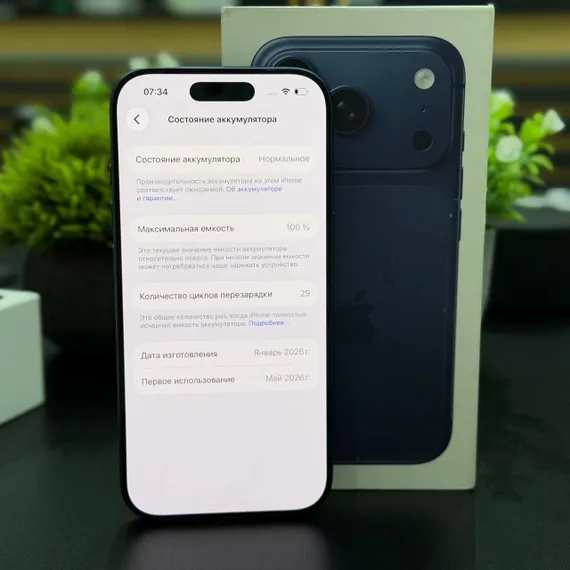 Б/У Телефон Apple iPhone 17 Pro 256Gb Deep Blue 100% (29 циклов) (JM9V4L6MT9)