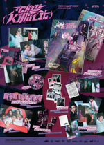 Альбом P1HARMONY - KILLIN' IT 1st Regular Album P1US EDITION Version