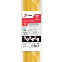 Термоусадочная трубка ЭРА NO-224-477 ТТУ нг-LS 20/10 жёлтая в отрезках по 1 м. (упаковка 10 штук)