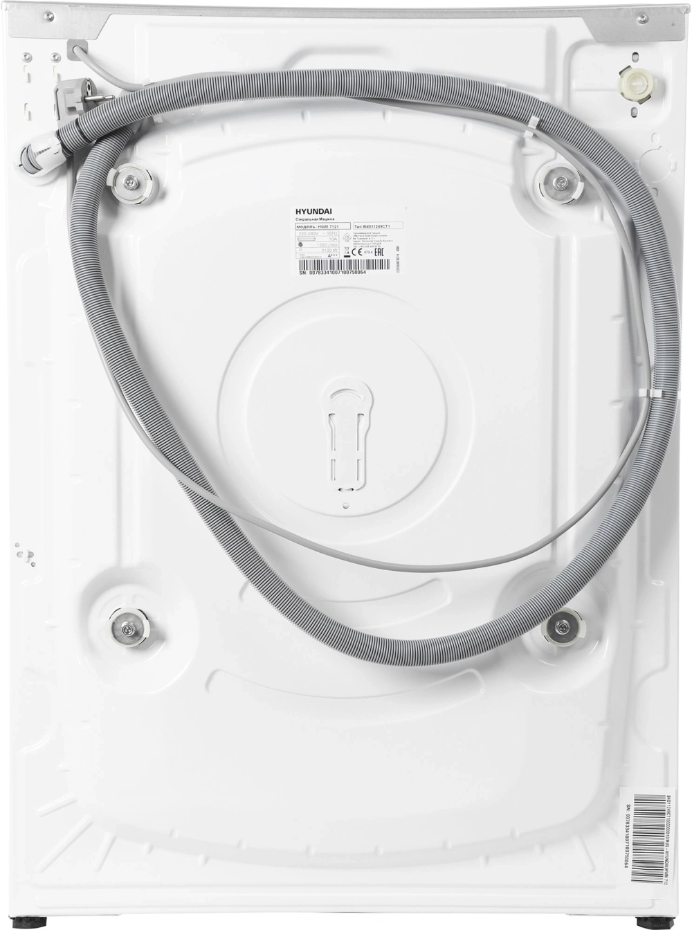 Встраиваемая стиральная машина Hyundai HWM 7121