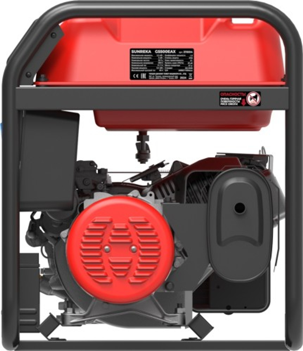 Генератор бензиновый SUNREKA G5500EAX 211004
