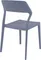 Стул Snow темно-серый