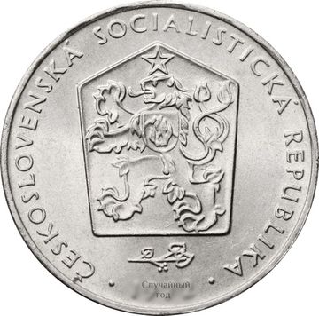 2 кроны 1972-1990 Чехословакия